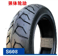 CY608